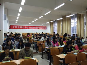 大理安全知識培訓學(xué)校