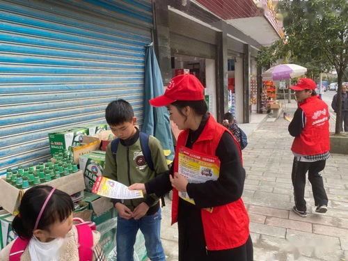 農村社區家庭用電安全知識