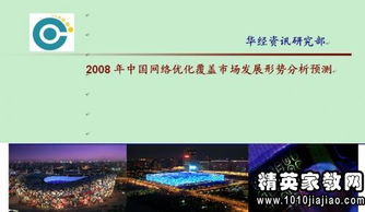 倉管員安全知識總結