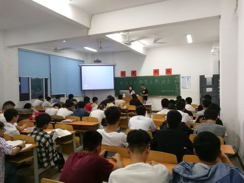 主題安全知識培訓新聞稿