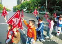 大班安全知識大全文章