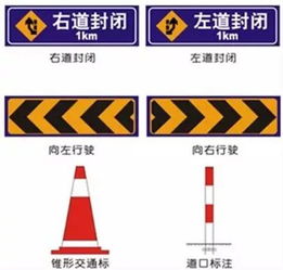 公路養護安全生產(chǎn)知識要點(diǎn)