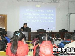 小學(xué)生法制教育演講稿安全知識