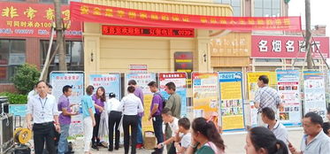 電梯安全知識宣傳活動(dòng)通知