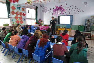 幼兒園消防安全知識講座