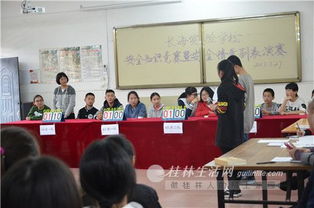 校長(cháng)安全知識競賽講話(huà)