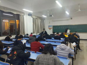 校園安全知識比賽簡(jiǎn)報