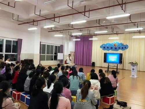 開(kāi)展交通安全知識講座活動(dòng)