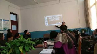 水廠(chǎng)消防安全知識教育