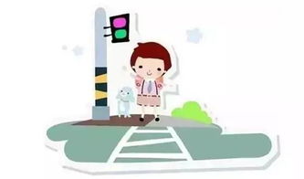 如何在小班開(kāi)展交通安全知識