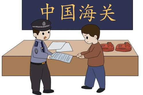 關(guān)于安全知識的抽查