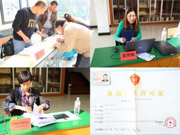 食品安全知識培訓內容有哪些