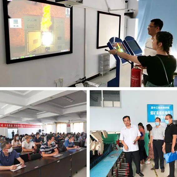 消防安全知識點(diǎn)開(kāi)班會(huì )