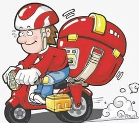 美團外賣(mài)交通安全知識培訓