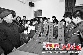 關(guān)于校園安全知識的對聯(lián)