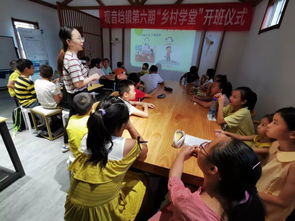 農村食品安全知識講座方案