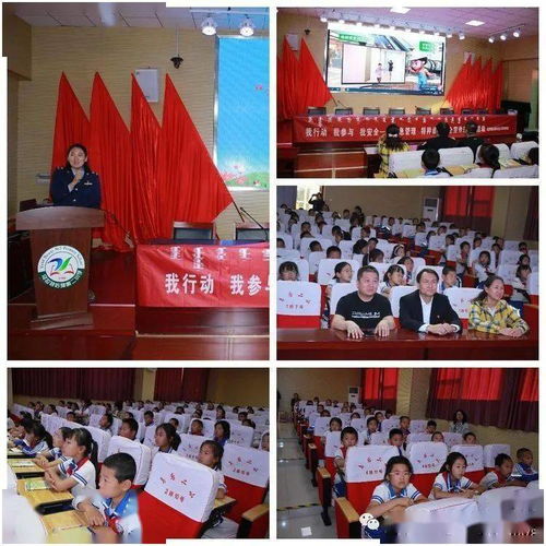 三級學(xué)生網(wǎng)絡(luò )安全知識資料