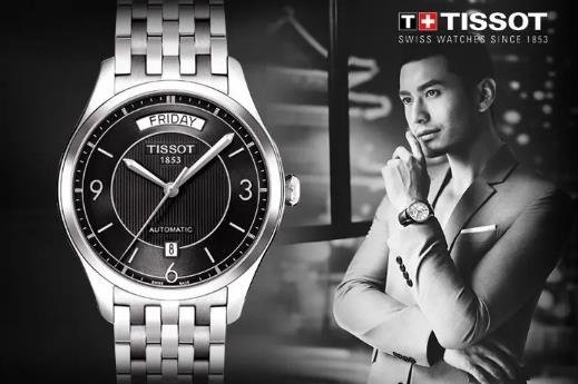 斐樂(lè )是哪個(gè)國家的品牌