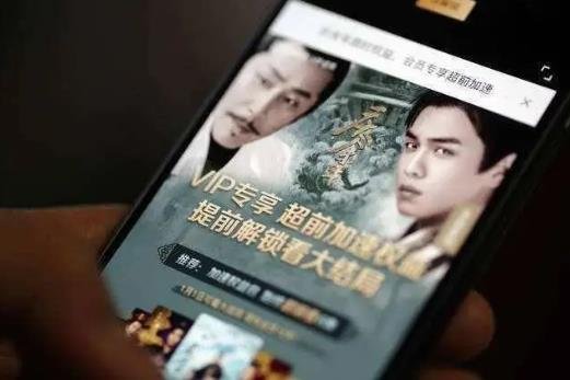 騰訊會(huì )員最多可以幾個(gè)人一起登錄