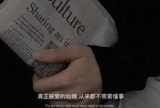 聰明女人這樣發(fā)朋友圈