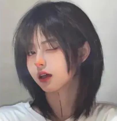 狼尾發(fā)型女