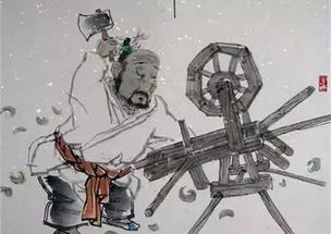 閉門(mén)造車(chē)典故