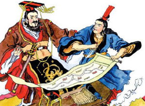 圖窮匕首見(jiàn)的典故