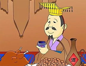 樂(lè )極生悲,典故