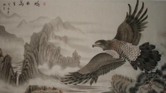 鵬程萬(wàn)里,典故