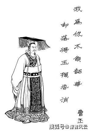 女人成語(yǔ)典故