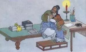 應該知道的典故