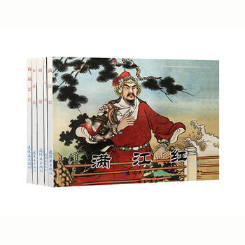 古代成語(yǔ)故事及典故,古代自強不息的典故,古代故事典故