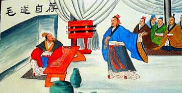 發(fā)上指冠的典故