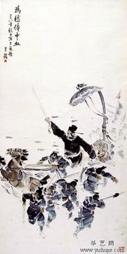 無(wú)題尾聯(lián)運用的典故