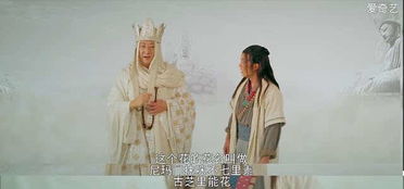 大夢(mèng)的典故