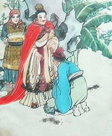 成語(yǔ)極其典故