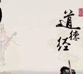 罄竹難書(shū)的典故