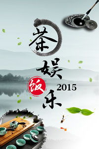 關(guān)于同學(xué)情誼的典故,同學(xué)少年的典故,交友之間的典故