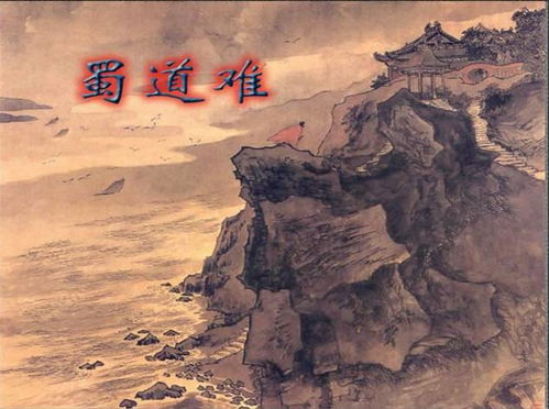 典故,辛棄疾,南鄉子