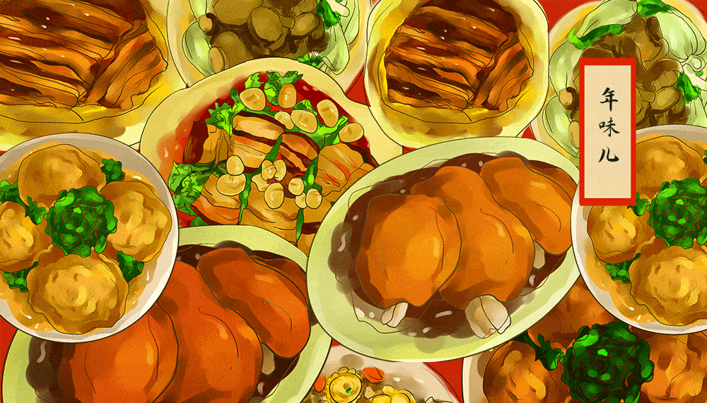 夜飯,典故,菜肴