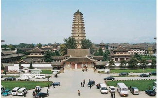 法門(mén)寺的典故