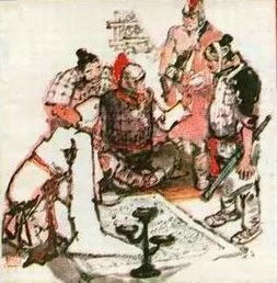 紙上談兵,典故,歷史