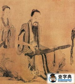 無(wú)憂(yōu)泉典故