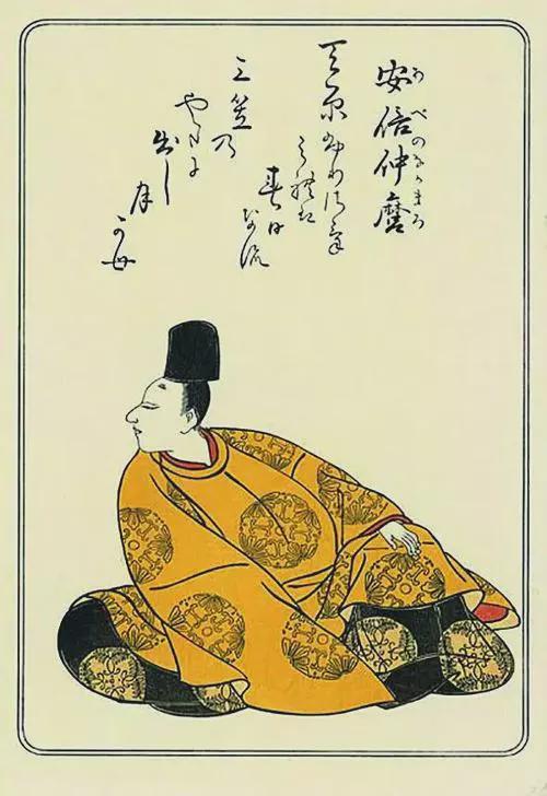 日語(yǔ)典故大全