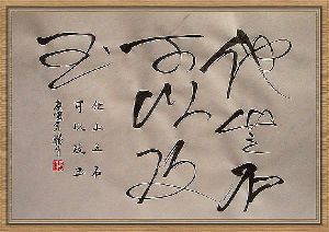 他山之石可以攻玉典故,著(zhù)名典故他山之石可以攻玉語(yǔ)出詩(shī)經(jīng)中,他山之石可以攻玉感悟