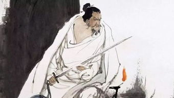 典故,出自,雙溪樓