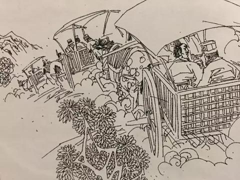 典故,成語(yǔ),故事