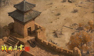 古代烽火狼煙的典故,抗戰之烽火狼煙,撞邪烽火狼煙