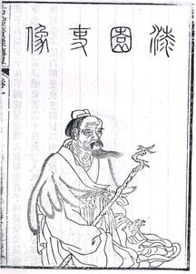 莊子的著(zhù)名典故有哪些,出自莊子的典故有哪些,與莊子有關(guān)的典故有哪些