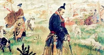 描寫(xiě)李陵典故